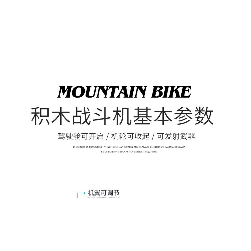 ACHKO 40002 non  MÁY BAY CHIẾN ĐẤU XUẤT SẮC TRUNG QUỐC TÀNG HÌNH J-20 bộ đồ chơi xếp lắp ráp ghép mô hình Military Army J-20 FIGHTER Quân Sự Bộ Đội 746 khối