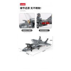 ACHKO 40002 non  MÁY BAY CHIẾN ĐẤU XUẤT SẮC TRUNG QUỐC TÀNG HÌNH J-20 bộ đồ chơi xếp lắp ráp ghép mô hình Military Army J-20 FIGHTER Quân Sự Bộ Đội 746 khối