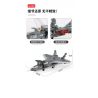 ACHKO 40002 non  MÁY BAY CHIẾN ĐẤU XUẤT SẮC TRUNG QUỐC TÀNG HÌNH J-20 bộ đồ chơi xếp lắp ráp ghép mô hình Military Army J-20 FIGHTER Quân Sự Bộ Đội 746 khối