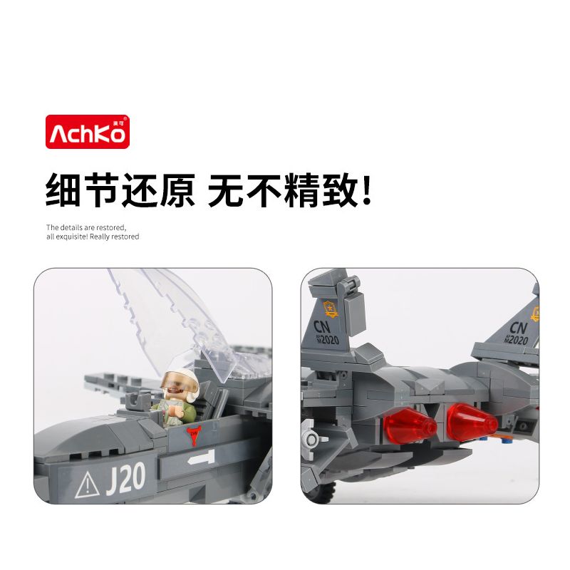 ACHKO 40002 non  MÁY BAY CHIẾN ĐẤU XUẤT SẮC TRUNG QUỐC TÀNG HÌNH J-20 bộ đồ chơi xếp lắp ráp ghép mô hình Military Army J-20 FIGHTER Quân Sự Bộ Đội 746 khối