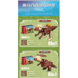 GUDI 40405 non  KHỦNG LONG BẠO CHÚA REX bộ đồ chơi xếp lắp ráp ghép mô hình Creator TYRANNOSAURUS REX Sáng Tạo 252 khối