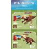 GUDI 40405 non  KHỦNG LONG BẠO CHÚA REX bộ đồ chơi xếp lắp ráp ghép mô hình Creator TYRANNOSAURUS REX Sáng Tạo 252 khối