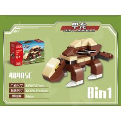 GUDI 40405 non  KHỦNG LONG BẠO CHÚA REX bộ đồ chơi xếp lắp ráp ghép mô hình Creator TYRANNOSAURUS REX Sáng Tạo 252 khối