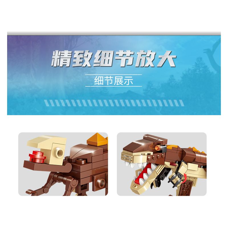 GUDI 40405 non  KHỦNG LONG BẠO CHÚA REX bộ đồ chơi xếp lắp ráp ghép mô hình Creator TYRANNOSAURUS REX Sáng Tạo 252 khối