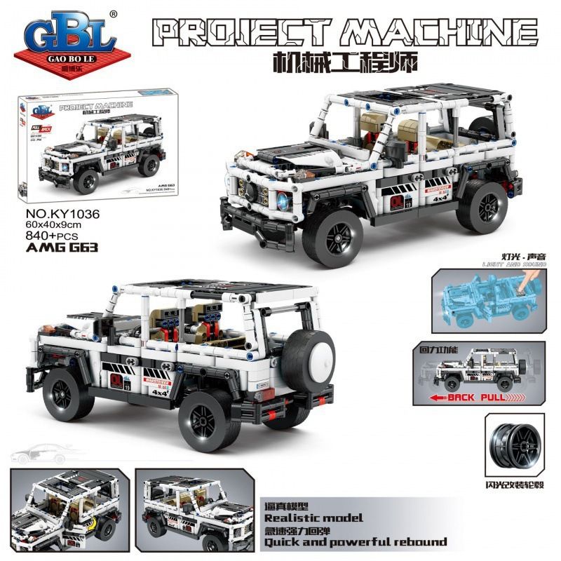 GBL KY1036 1036 non Lego XE ĐẦU KÉO AMG G63 bộ đồ chơi xếp lắp ráp ghép mô hình Technic PROJECT MACHINE Kỹ Thuật Công Nghệ Cao Mô Hình Phương Tiện 840 khối