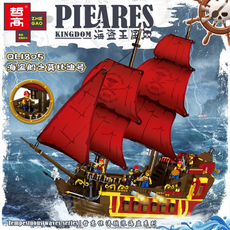 ZHEGAO QL1815 1815 non Lego TÀU CƯỚP BIỂN MOBIDI bộ đồ chơi xếp lắp ráp ghép mô hình Pirates Of The Caribbean PIEARES KINGDOM Cướp Biển Vùng Caribe