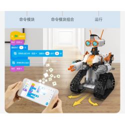 CADA DOUBLEE C83002 83002 non  ROBOT LẬP TRÌNH Z.BOT bộ đồ chơi xếp lắp ráp ghép mô hình  Kỹ Thuật Công Nghệ Cao Mô Hình Phương Tiện 462 khối