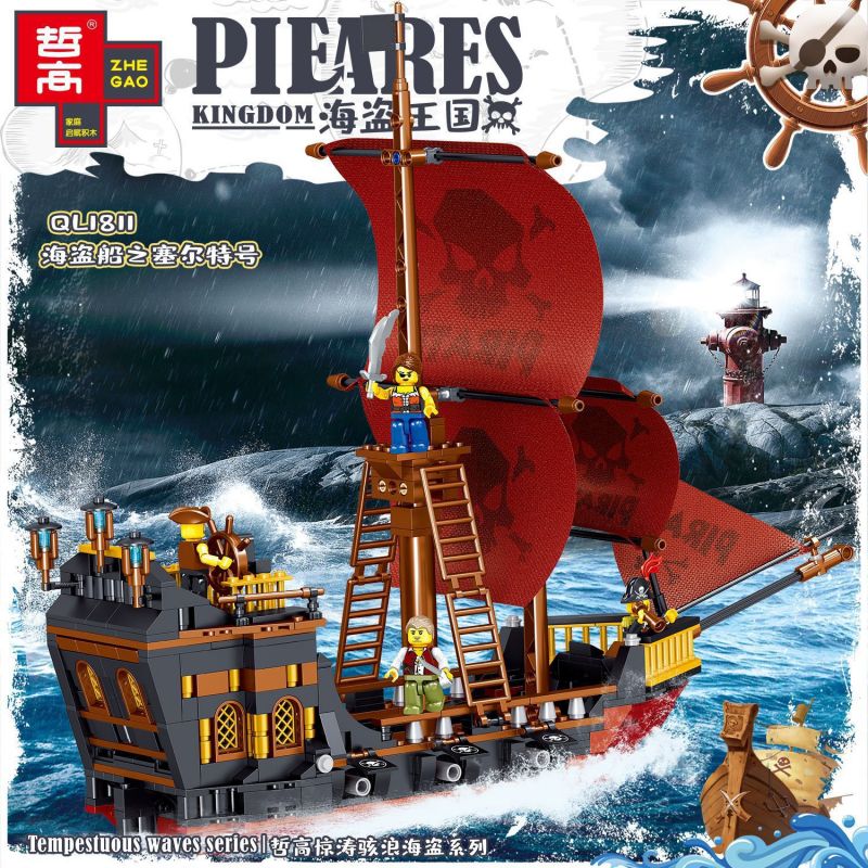 ZHEGAO QL1811 1811 non Lego CELTIC CỦA TÀU CƯỚP BIỂN bộ đồ chơi xếp lắp ráp ghép mô hình Pirates Of The Caribbean PIEARES KINGDOM Cướp Biển Vùng Caribe