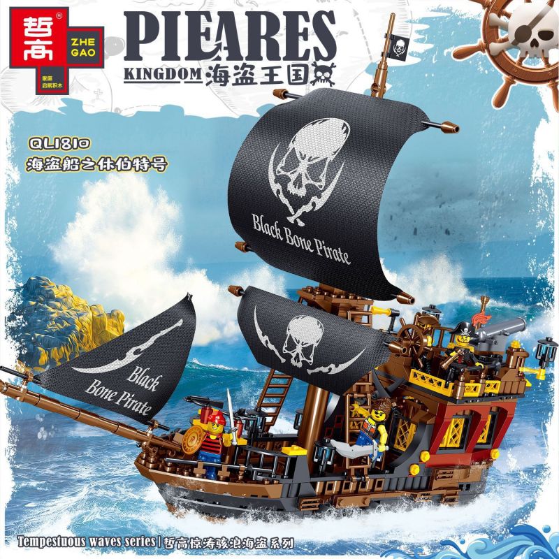 ZHEGAO QL1810 1810 non Lego TÀU CƯỚP BIỂN HUBERT bộ đồ chơi xếp lắp ráp ghép mô hình Pirates Of The Caribbean PIEARES KINGDOM Cướp Biển Vùng Caribe