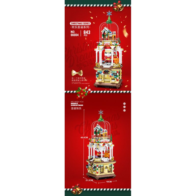 REOBRIX 66004 non  TƯỞNG TƯỢNG GIÁNG SINH bộ đồ chơi xếp lắp ráp ghép mô hình Seasonal CHRISTMAS DREAMS Mùa Lễ Hội 843 khối