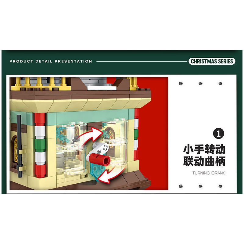 REOBRIX 66004 non  TƯỞNG TƯỢNG GIÁNG SINH bộ đồ chơi xếp lắp ráp ghép mô hình Seasonal CHRISTMAS DREAMS Mùa Lễ Hội 843 khối