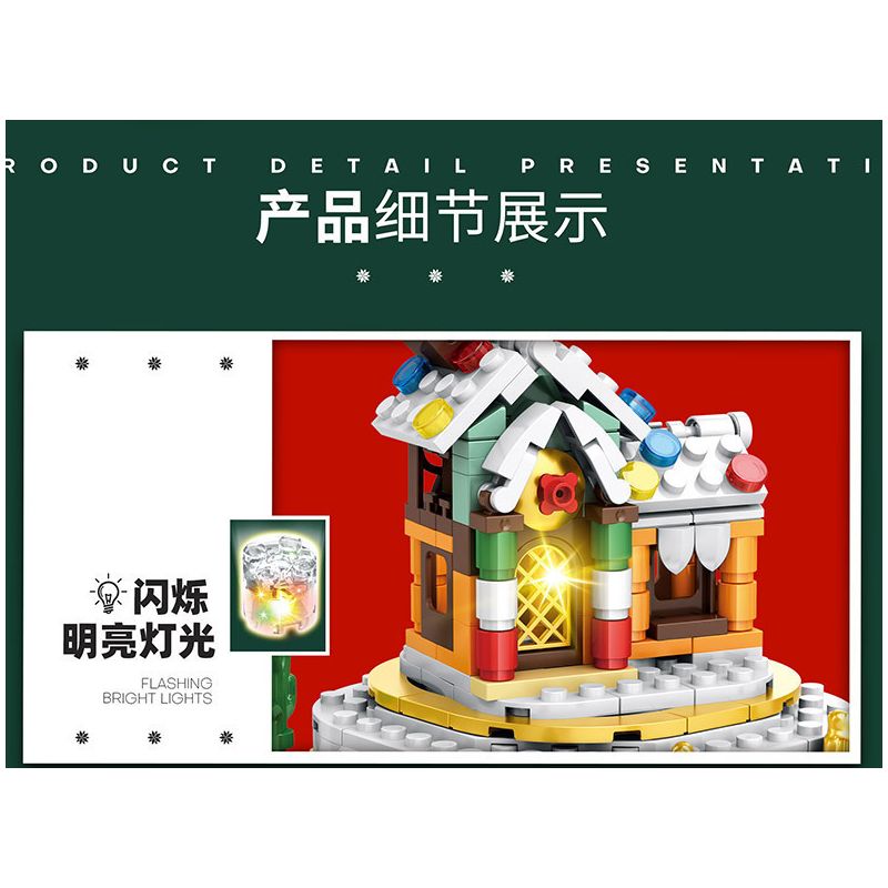 REOBRIX 66004 non  TƯỞNG TƯỢNG GIÁNG SINH bộ đồ chơi xếp lắp ráp ghép mô hình Seasonal CHRISTMAS DREAMS Mùa Lễ Hội 843 khối