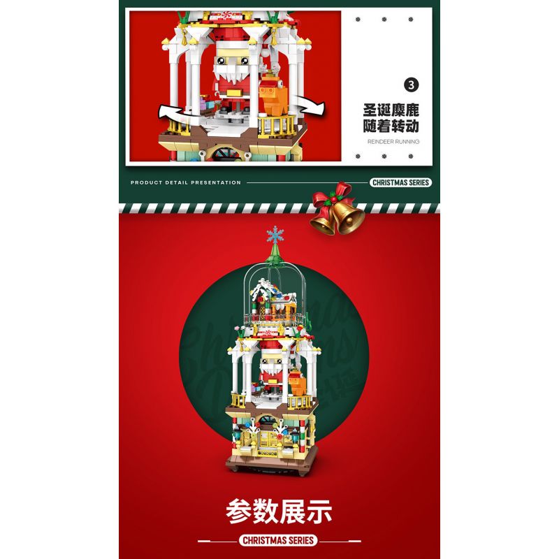 REOBRIX 66004 non  TƯỞNG TƯỢNG GIÁNG SINH bộ đồ chơi xếp lắp ráp ghép mô hình Seasonal CHRISTMAS DREAMS Mùa Lễ Hội 843 khối