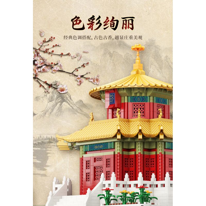MOYU BLOCK MY92012 92012 non  TỬ CẤM THÀNH WANCHUN PAVILION bộ đồ chơi xếp lắp ráp ghép mô hình Architecture Công Trình Kiến Trúc 3812 khối