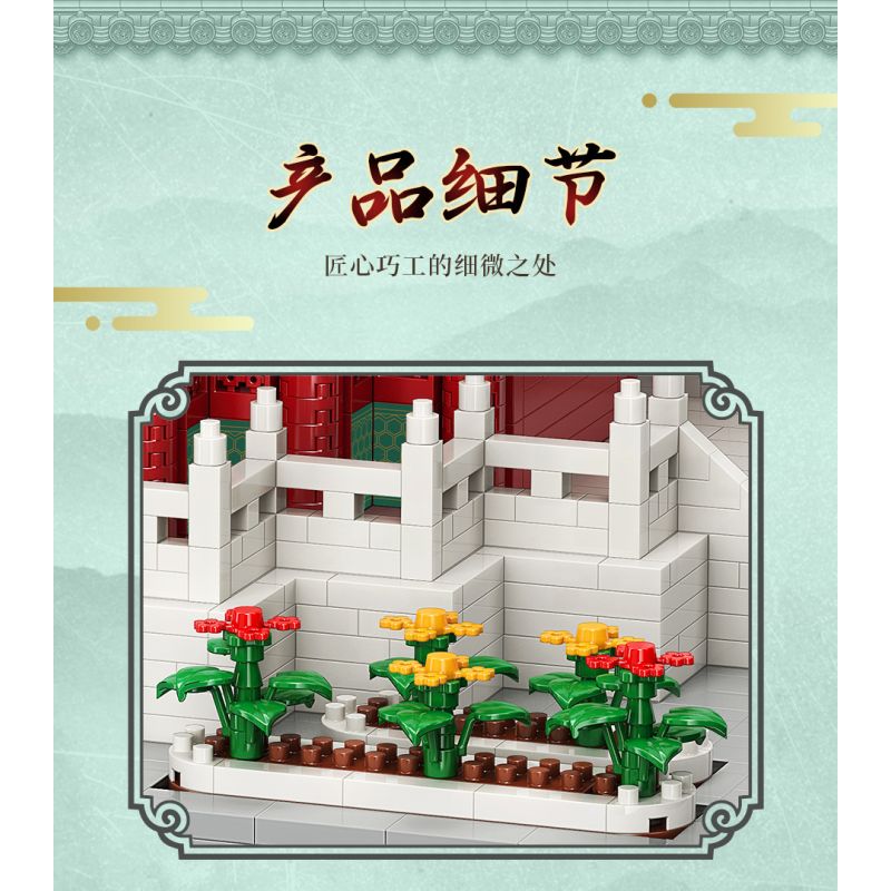 MOYU BLOCK MY92012 92012 non  TỬ CẤM THÀNH WANCHUN PAVILION bộ đồ chơi xếp lắp ráp ghép mô hình Architecture Công Trình Kiến Trúc 3812 khối