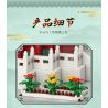 MOYU BLOCK MY92012 92012 non  TỬ CẤM THÀNH WANCHUN PAVILION bộ đồ chơi xếp lắp ráp ghép mô hình Architecture Công Trình Kiến Trúc 3812 khối