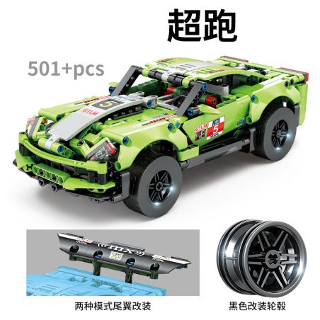 GBL KY1035 1035 non  TÀU HỘ TỐNG ZR1 bộ đồ chơi xếp lắp ráp ghép mô hình  PROJECT MACHINE Kỹ Thuật Công Nghệ Cao Mô Hình Phương Tiện 501 khối