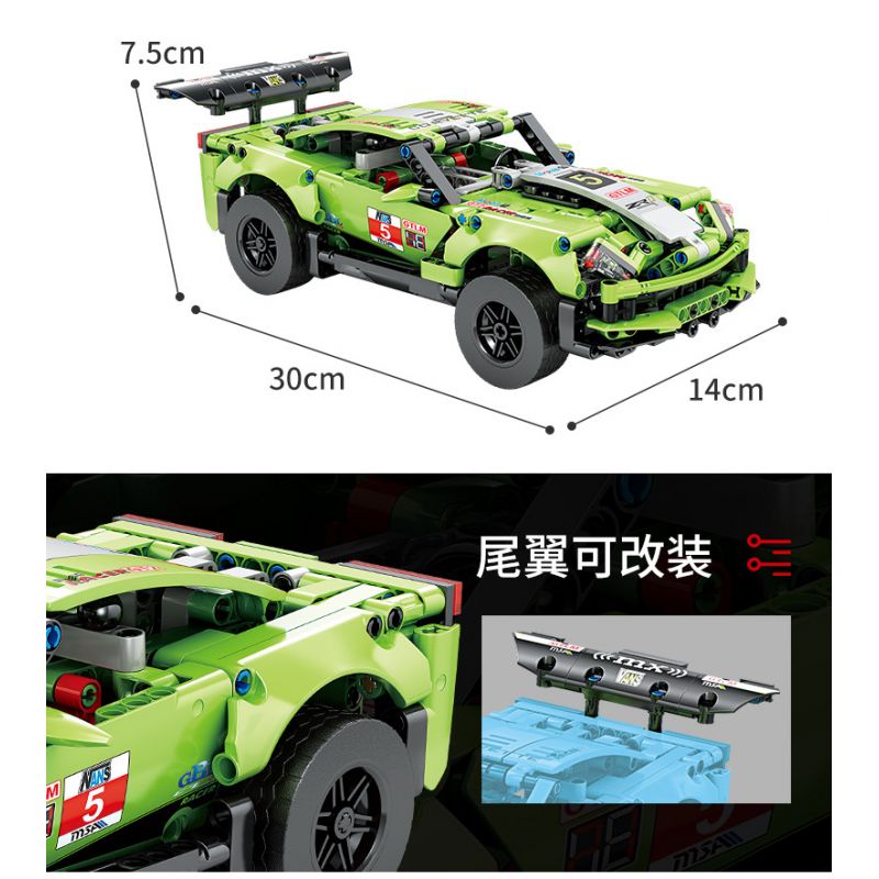 GBL KY1035 1035 non  TÀU HỘ TỐNG ZR1 bộ đồ chơi xếp lắp ráp ghép mô hình  PROJECT MACHINE Kỹ Thuật Công Nghệ Cao Mô Hình Phương Tiện 501 khối