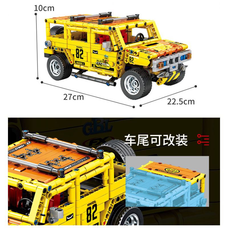 GBL KY1034 1034 non  SUV H2 bộ đồ chơi xếp lắp ráp ghép mô hình  PROJECT MACHINE Kỹ Thuật Công Nghệ Cao Mô Hình Phương Tiện 642 khối