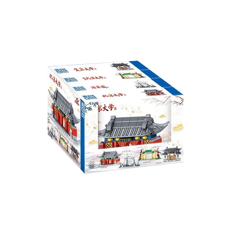 ZHEGAO QL1037 1037 non Lego CÁC TRƯỜNG ĐẠI HỌC NỔI TIẾNG THẾ GIỚI BẮC KINH THANH HOA QUỐC GIA VŨ HÁN PHÚC ĐÁN bộ đồ chơi xếp lắp ráp ghép mô hình SUNSHINE VILLA 832 khối