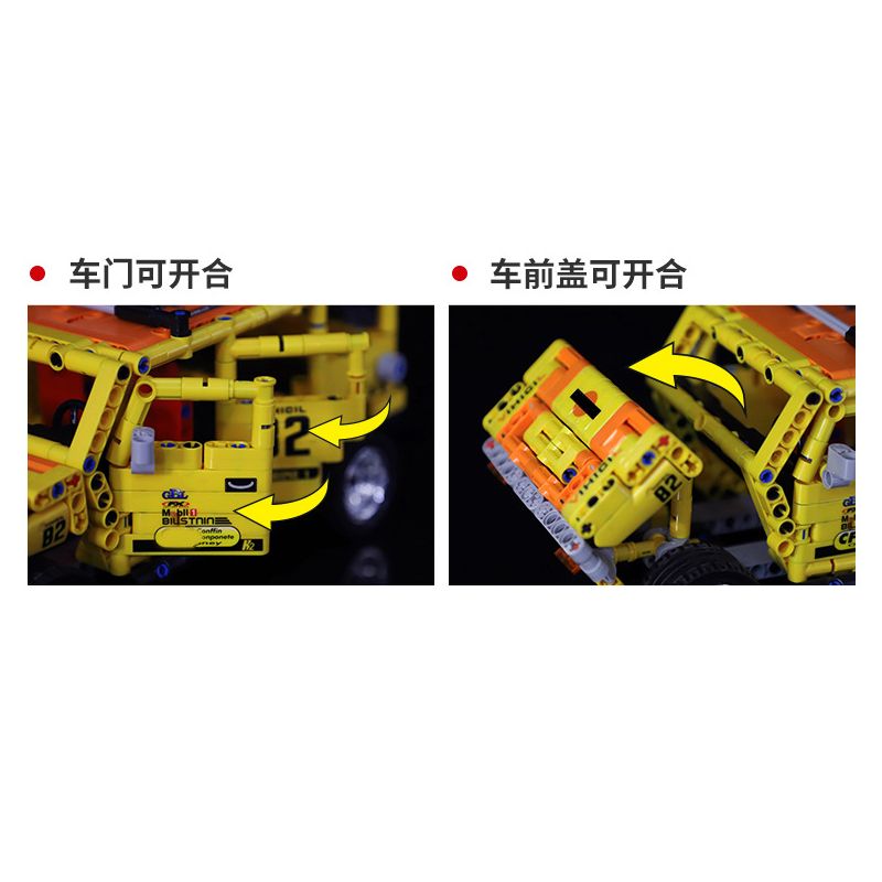 GBL KY1034 1034 non  SUV H2 bộ đồ chơi xếp lắp ráp ghép mô hình  PROJECT MACHINE Kỹ Thuật Công Nghệ Cao Mô Hình Phương Tiện 642 khối