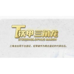 XINGBAO XB-57016 57016 XB57016 non  TYRANNOSAURUS REX CƠ HỌC (10 TRONG 1) bộ đồ chơi xếp lắp ráp ghép mô hình Creator Sáng Tạo 1159 khối