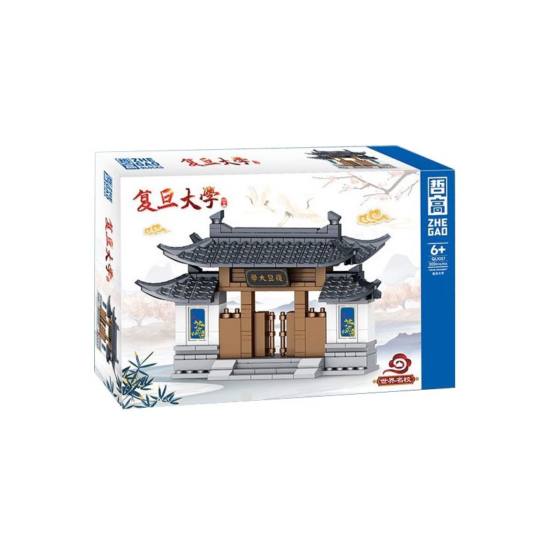 ZHEGAO QL1037 1037 non  CÁC TRƯỜNG ĐẠI HỌC NỔI TIẾNG THẾ GIỚI BẮC KINH THANH HOA QUỐC GIA VŨ HÁN PHÚC ĐÁN bộ đồ chơi xếp lắp ráp ghép mô hình SUNSHINE VILLA 832 khối