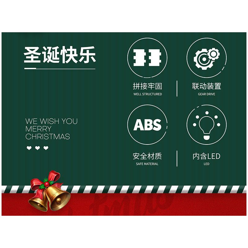 REOBRIX 66003 non  CHRISTMAS TOWN. bộ đồ chơi xếp lắp ráp ghép mô hình Seasonal CHRISTMAS IN TOWN Mùa Lễ Hội 1201 khối