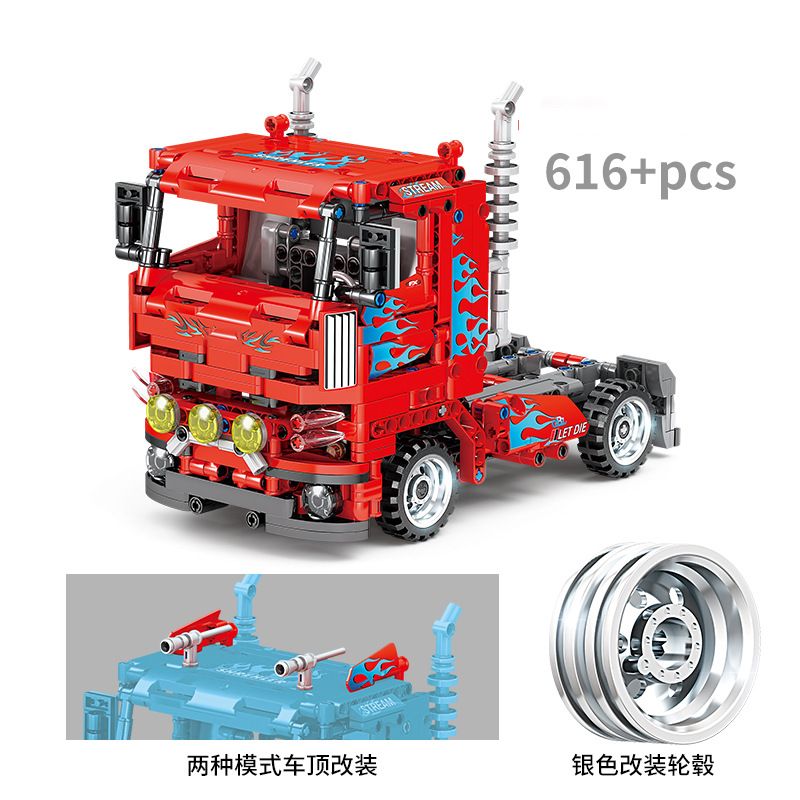 GBL KY1033 1033 non Lego MÁY KÉO SCANIA bộ đồ chơi xếp lắp ráp ghép mô hình Technic PROJECT MACHINE Kỹ Thuật Công Nghệ Cao Mô Hình Phương Tiện 616 khối