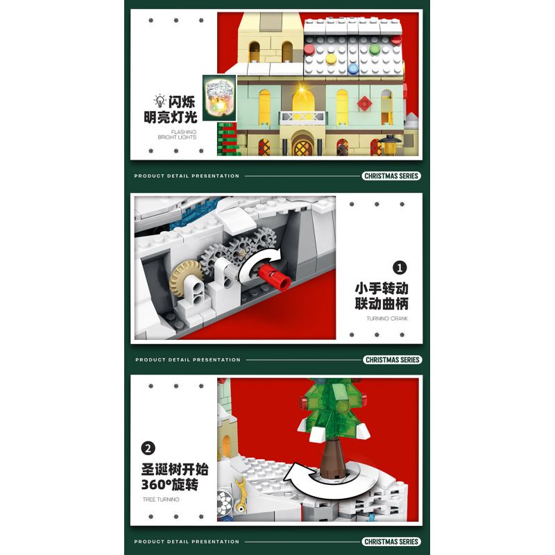 REOBRIX 66003 non  CHRISTMAS TOWN. bộ đồ chơi xếp lắp ráp ghép mô hình Seasonal CHRISTMAS IN TOWN Mùa Lễ Hội 1201 khối