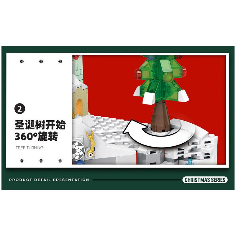 REOBRIX 66003 non  CHRISTMAS TOWN. bộ đồ chơi xếp lắp ráp ghép mô hình Seasonal CHRISTMAS IN TOWN Mùa Lễ Hội 1201 khối