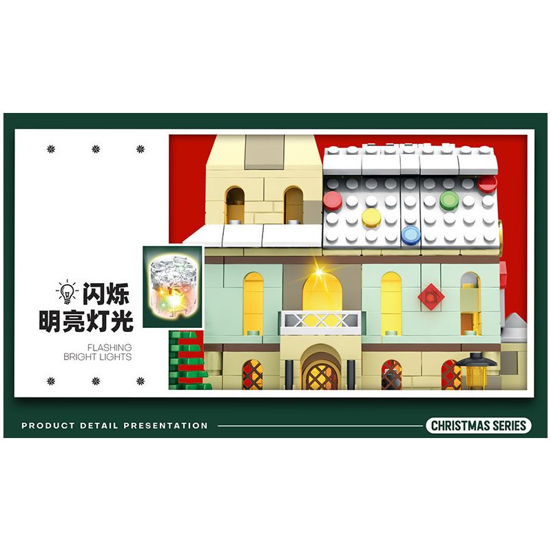 REOBRIX 66003 non  CHRISTMAS TOWN. bộ đồ chơi xếp lắp ráp ghép mô hình Seasonal CHRISTMAS IN TOWN Mùa Lễ Hội 1201 khối