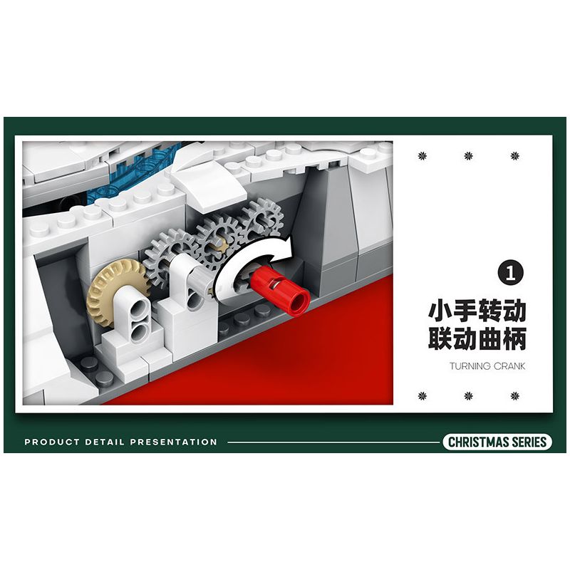 REOBRIX 66003 non  CHRISTMAS TOWN. bộ đồ chơi xếp lắp ráp ghép mô hình Seasonal CHRISTMAS IN TOWN Mùa Lễ Hội 1201 khối