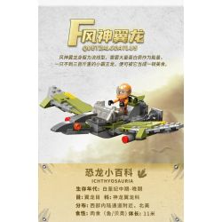 XINGBAO XB-57016 57016 XB57016 non  TYRANNOSAURUS REX CƠ HỌC (10 TRONG 1) bộ đồ chơi xếp lắp ráp ghép mô hình Creator Sáng Tạo 1159 khối