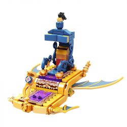 WEKKI 506180 non  THẢM THẦN CÔNG CHÚA JASMINE bộ đồ chơi xếp lắp ráp ghép mô hình FAIRY TALE TOWN MINI-CAR MAGIC CARPET AIRCRAFT 205 khối