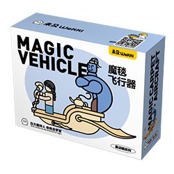 WEKKI 506180 non  THẢM THẦN CÔNG CHÚA JASMINE bộ đồ chơi xếp lắp ráp ghép mô hình FAIRY TALE TOWN MINI-CAR MAGIC CARPET AIRCRAFT 205 khối