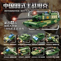 GUDI 40401 non  TỔ HỢP 8 XE TĂNG CHIẾN ĐẤU CHỦ LỰC TYPE 99 CỦA TRUNG QUỐC bộ đồ chơi xếp lắp ráp ghép mô hình Military Army INTEGRATED BATTLE TANK Quân Sự Bộ Đội
