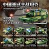 GUDI 40401 non  TỔ HỢP 8 XE TĂNG CHIẾN ĐẤU CHỦ LỰC TYPE 99 CỦA TRUNG QUỐC bộ đồ chơi xếp lắp ráp ghép mô hình Military Army INTEGRATED BATTLE TANK Quân Sự Bộ Đội