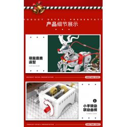 REOBRIX 66002 non  GIÁNG SINH XE TRƯỢT TUYẾT bộ đồ chơi xếp lắp ráp ghép mô hình Seasonal CHRISTMAS SLEIGH Mùa Lễ Hội 1572 khối