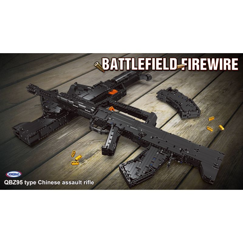 XINGBAO XB-24005 24005 XB24005 non  SÚNG TRƯỜNG TẤN CÔNG TYPE 95 CỦA TRUNG QUỐC bộ đồ chơi xếp lắp ráp ghép mô hình Pubg Battlegrounds QBZ95 TYPE CHINESE ASSAULT RIFLE Bắn Súng 1124 khối