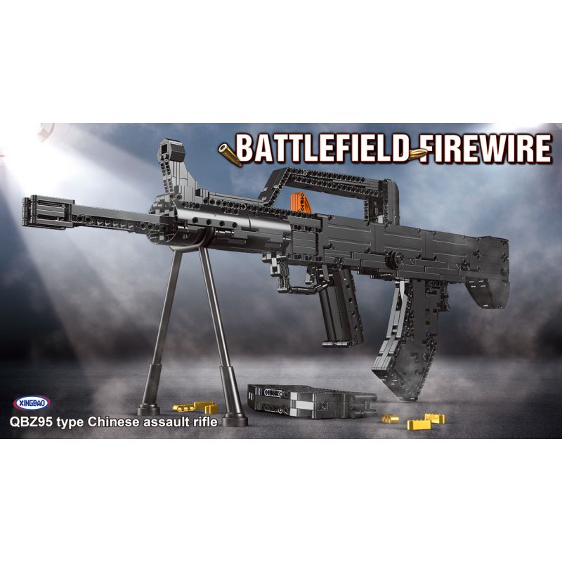XINGBAO XB-24005 24005 XB24005 non  SÚNG TRƯỜNG TẤN CÔNG TYPE 95 CỦA TRUNG QUỐC bộ đồ chơi xếp lắp ráp ghép mô hình Pubg Battlegrounds QBZ95 TYPE CHINESE ASSAULT RIFLE Bắn Súng 1124 khối