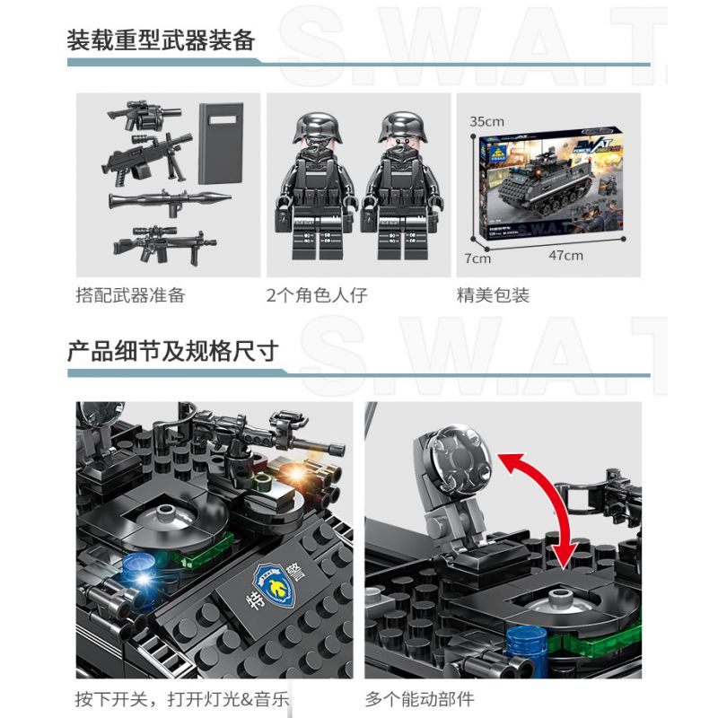 Kazi KY67285 67285 non  XE BỌC THÉP bộ đồ chơi xếp lắp ráp ghép mô hình 539 khối