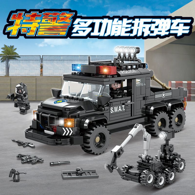 Kazi KY67284 67284 non  XE XỬ LÝ BOM ĐA CHỨC NĂNG bộ đồ chơi xếp lắp ráp ghép mô hình 424 khối