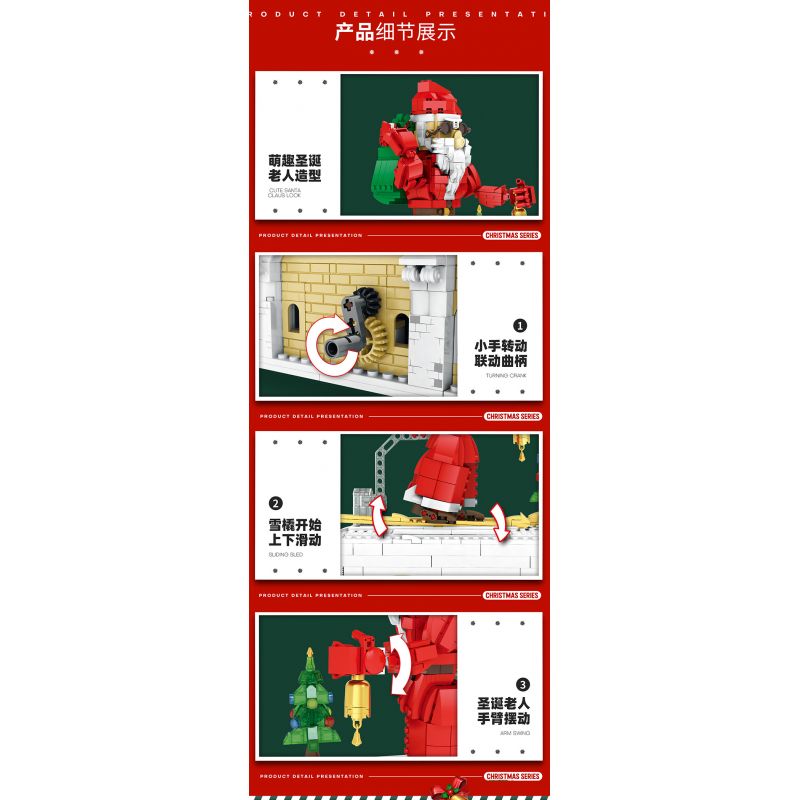 REOBRIX 66001 non  ÔNG GIÀ NOEN bộ đồ chơi xếp lắp ráp ghép mô hình Seasonal SANTA COMING Mùa Lễ Hội 1039 khối