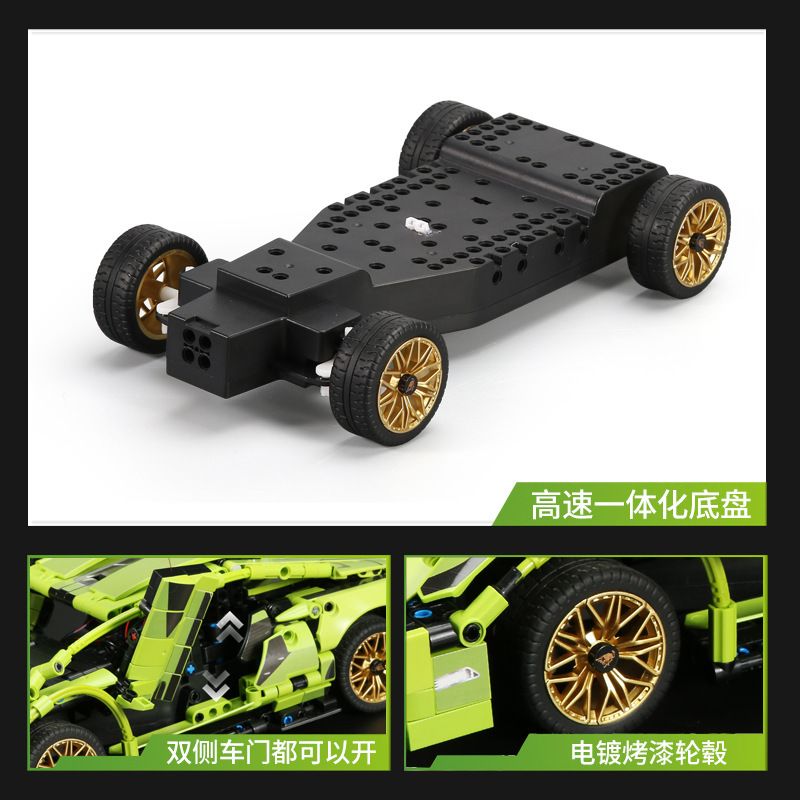 LEDO LD0754 0754 non  XE THỂ THAO MÀU XANH LÁ CÂY bộ đồ chơi xếp lắp ráp ghép mô hình  RAMBO SPORTS CAR Kỹ Thuật Công Nghệ Cao Mô Hình Phương Tiện 1280 khối