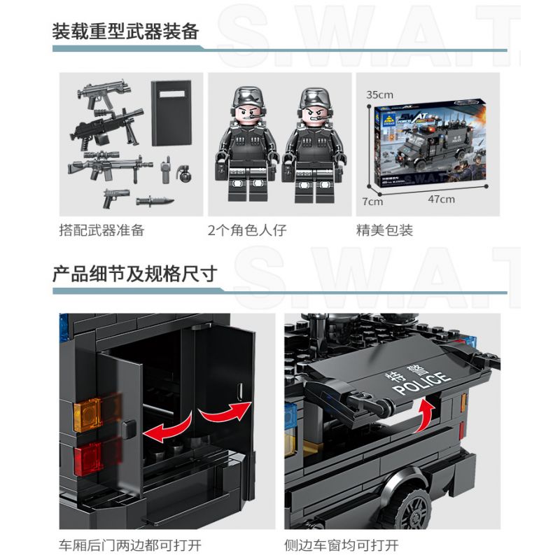 Kazi KY67283 67283 non  PHƯƠNG TIỆN LIÊN LẠC bộ đồ chơi xếp lắp ráp ghép mô hình 409 khối