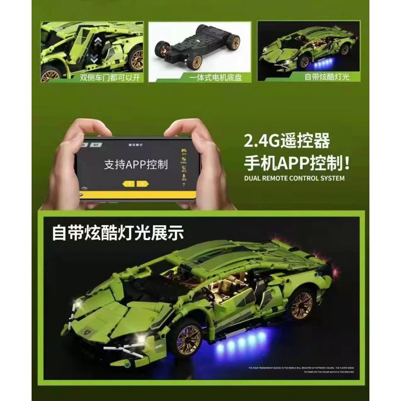 LEDO LD0754 0754 non  XE THỂ THAO MÀU XANH LÁ CÂY bộ đồ chơi xếp lắp ráp ghép mô hình  RAMBO SPORTS CAR Kỹ Thuật Công Nghệ Cao Mô Hình Phương Tiện 1280 khối