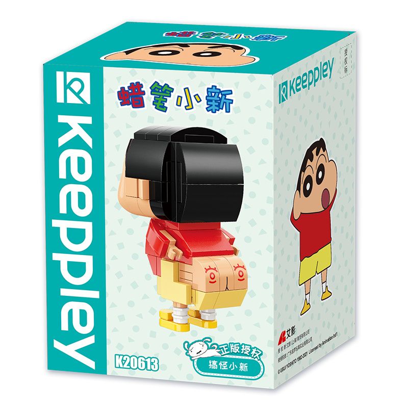 KEEPPLEY K20613 20613 non  LẠ NHỎ MỚI bộ đồ chơi xếp lắp ráp ghép mô hình Crayon Shin-Chan Cậu Bé Bút Chì