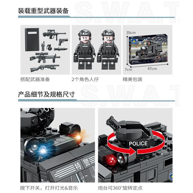 Kazi KY67282 67282 non  XE BỌC THÉP HỔ RĂNG KIẾM FORD F550 ARMOUR HUMMER bộ đồ chơi xếp lắp ráp ghép mô hình 487 khối