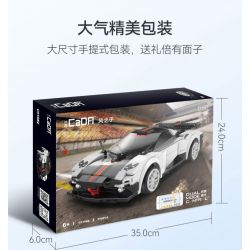 CADA DOUBLEE C51082 51082 non  CON TRAI CỦA GIÓ tỷ lệ 1:20 bộ đồ chơi xếp lắp ráp ghép mô hình Racers Z-WIND Đua Tốc Độ 258 khối